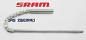 Preview: ZUGKETTCHEN, SRAM,  PENTASPORT, LINKS